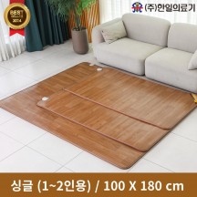 한일의료기 거실용 온돌마루 전기장판 100x180cm / 1~2인용